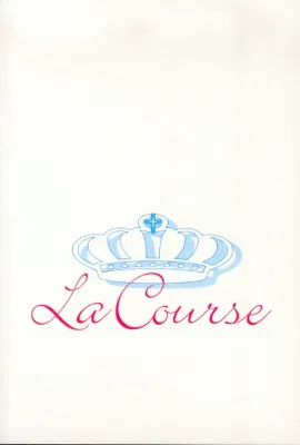 LA COURSE - UNE SI GRANDE NUEE DE TEMOINS