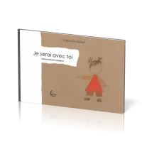 Je serai avec toi