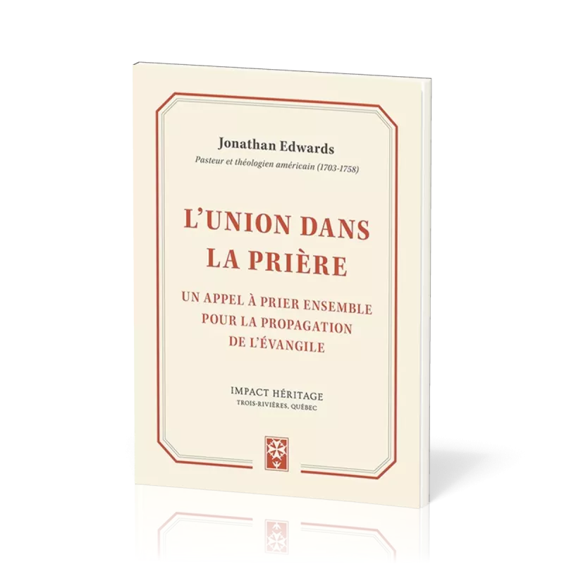 APPEL À LA PRIÈRE (Le cheminement de l'interrogation d'un garçon) (French  Edition) eBook : KINGUÉ Ekam, Kévin: : Kindle Store