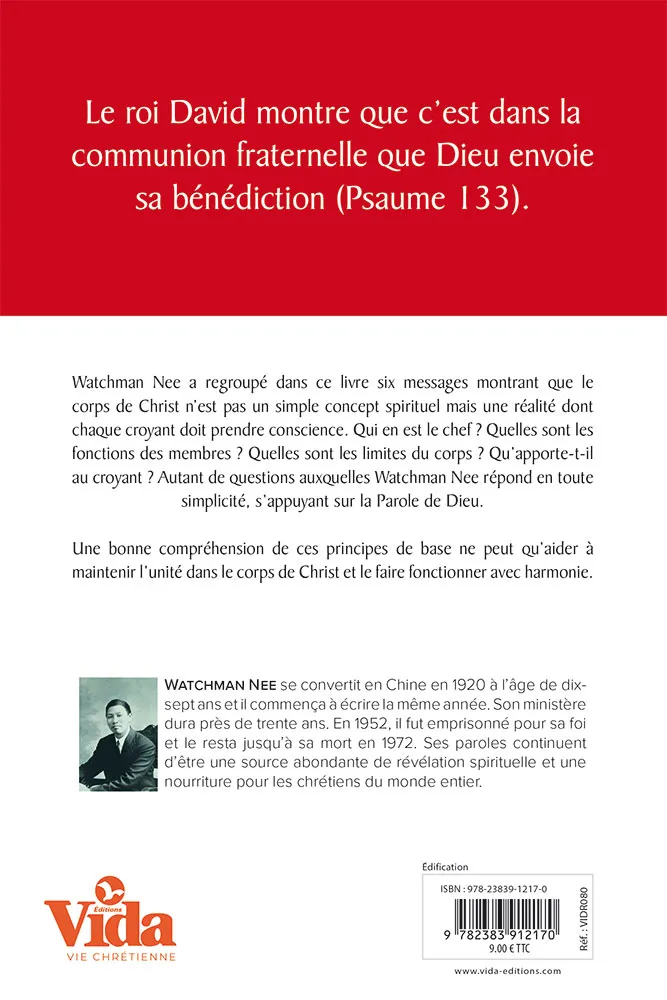 Réalité du corps de Christ (La)