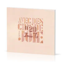 Avec des cris de joie No 20 - [CD, 2022] Invoque-Moi