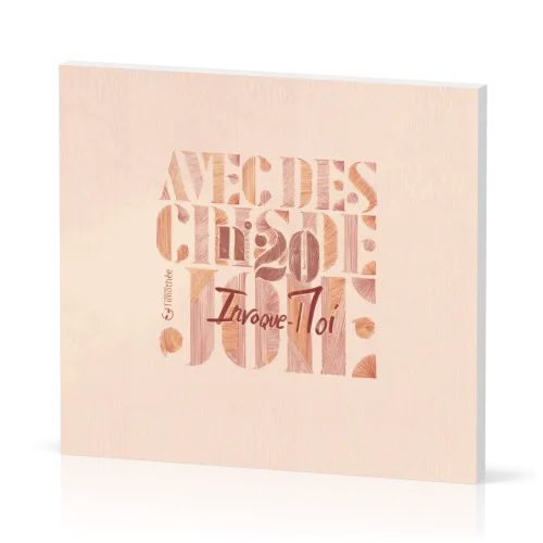 Avec des cris de joie No 20 - [CD, 2022] Invoque-Moi