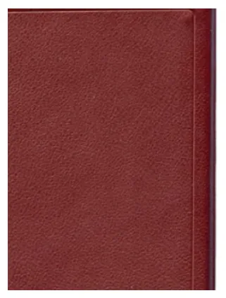 HYMNES ET CANTIQUES GD FORMAT CUIR GRENAT